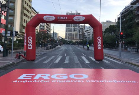 _ WrapTheStreet_ASLAN_DFP_46_floor-graphics_digitaldruck_selbstklebend193_0.jpeg